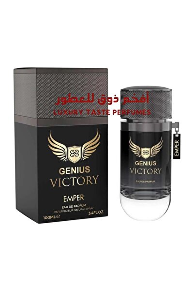 Emper عطر جينيوس فيكتوري أو دو بارفان 100 مل