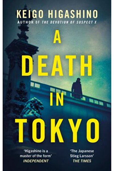 Abacus A Death in Tokyo (The Kyoichiro Kaga Series 3)