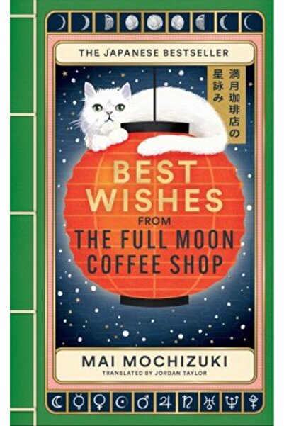 Brazen Best Wishes from the Full Moon Coffee Shop