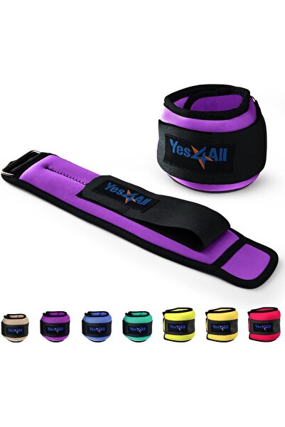 Yes4All أوزان الكاحل والمعصم - أوزان ساق قابلة للتعديل للمشي واللياقة البدنية...