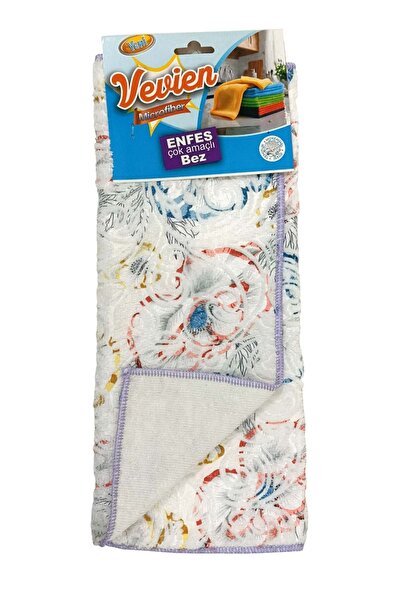 VEVİEN HOME Πανί Στεγνωτήριο Μικροϊνών Σούπερ Απορροφητικό 40x50 εκ |   Πανί στεγνωτήριο κουζίνας