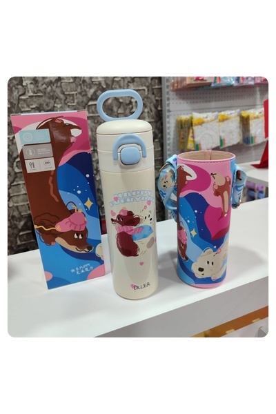 senacacollection Diller Steel Thermos Flask with Bag and Strap 580 ml Double Drink 1 Pc