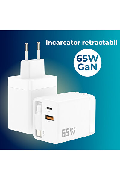 OEM 65W GaN network charger with retractable Type-C cable, Fast Charge PD/QC, 2 USB ports, USB-C