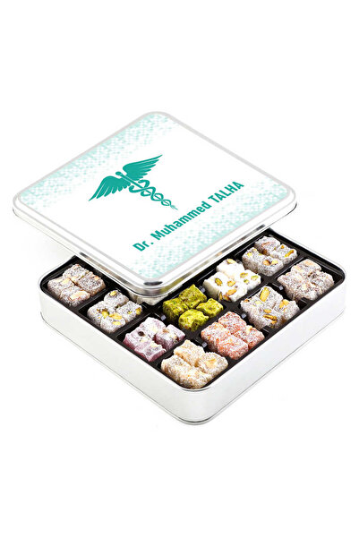 Hacı Şerif Doktora Hediye Karışık Çifte Kavrulmuş Lokum (Metal Kutu)