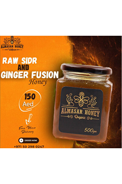 Almasar Alsaieb Honey عسل السدر مع الزنجبيل