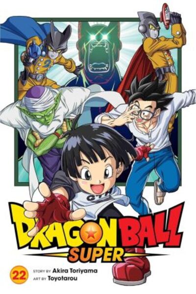 Viz Media Dragon Ball Super Vol. 22
