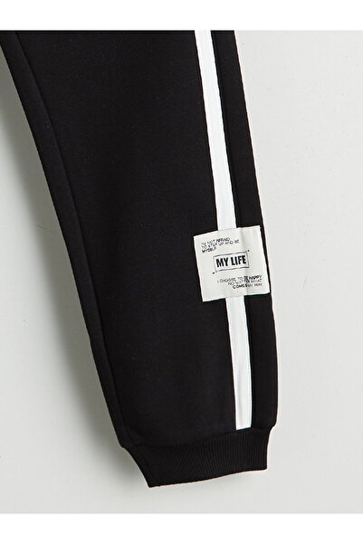 LC Waikiki Girls' Jogger Sweatpants with Elastic Waist