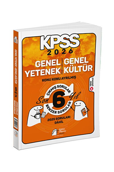 Eğitim Deposu Yayınları-Çok Çözen Kazanır 2026 KPSS Genel Yetenek Genel Kültü...