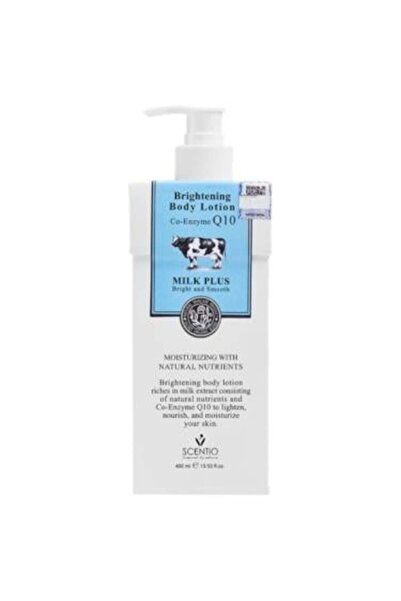 Beauty Buffet لوشن سنتيو برايت آند وايت ميلك بلس كيو 10 لتفتيح الجسم - 400 مل