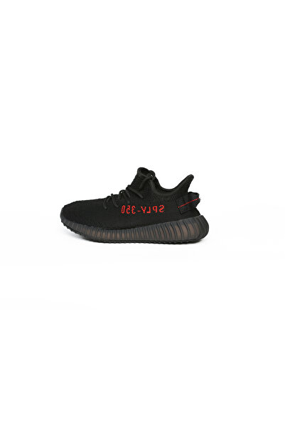 YEEZY BOOST 350 V2 BLACK