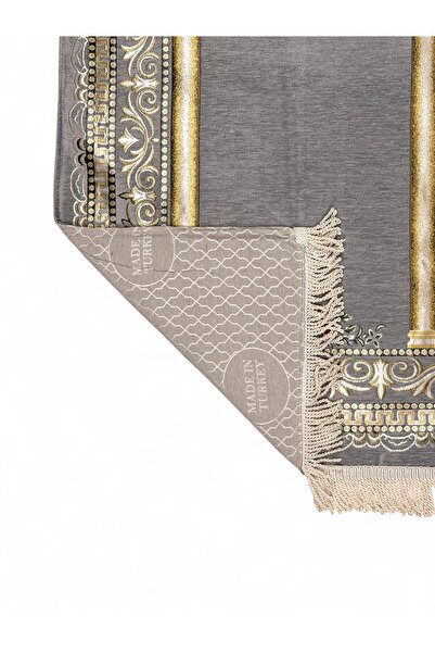 Öz Kadife Lined Chenille Prayer Rug – Thick Texture, Premium Quality, Dowry Gift, Gift Design