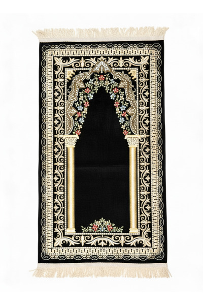 Öz Kadife Lined Chenille Prayer Rug – Thick Texture, Premium Quality, Dowry G...
