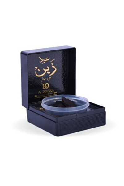 The comprehensive house بخور عود بانافع - عود زين