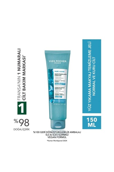 Yves Rocher Yüz Yıkama/Makyaj Temizleme Jeli-Normal ve Kuru Cilt-Pure Algue Nemlendirici Botanik Kompleks 150 ml