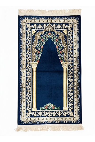 Öz Kadife Lined Chenille Prayer Rug – Thick Texture, Premium Quality, Dowry G...