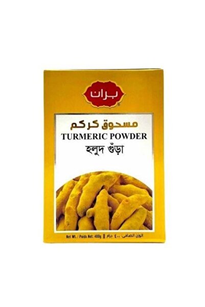 pran Premium Turmeric Powder (100% Natural)