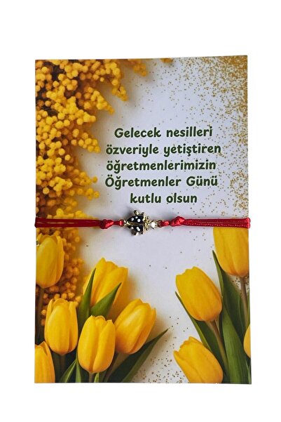 maycollection سوار العنكبوت الذهبي الأزرق مع بطاقة ليوم المعلم في 24 نوفمبر