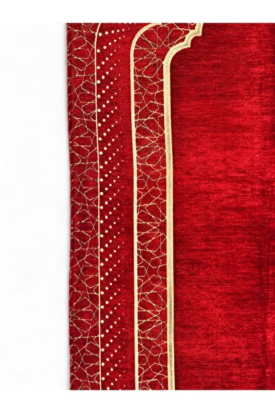 Öz Kadife Mihrap Patterned Lined Chenille Prayer Rug – Luxurious Texture, Gold Detailing, Gift Prayer Rug