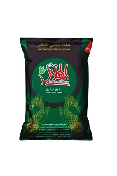 hilal Al Premium Yemeni Henna