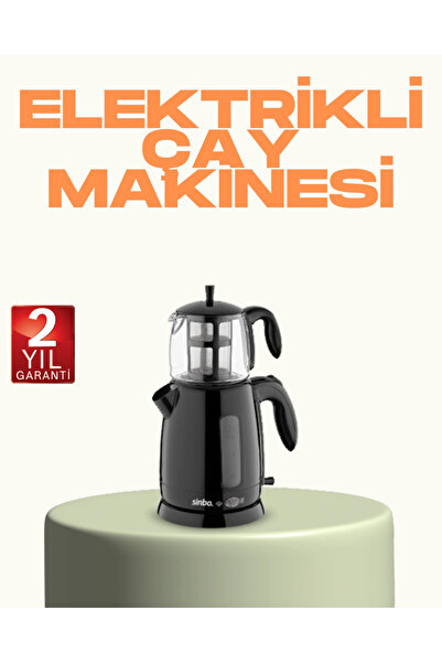 TeknomAVM آلة صنع الشاي الكهربائية سينبو الآمنة للتشغيل بدون ماء