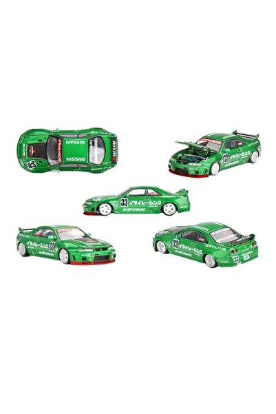 mini gt Macheta auto Nissan Skyline Gt-R (R33) Imai Racing V1 1995 1:64 KHMG150