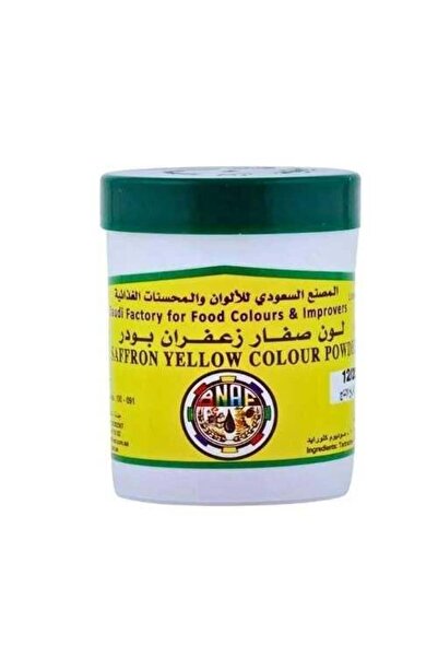 alatar Saffron Yellow Food Coloring Powder - 100 g