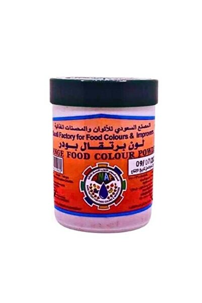 alatar مسحوق تلوين الطعام البرتقالي الطبيعي 100% - 100 جم