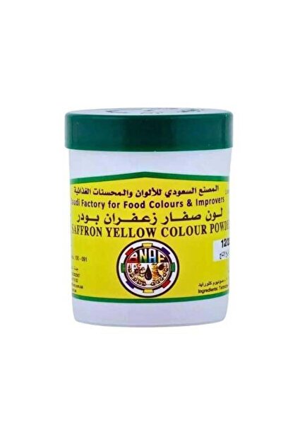 alatar Saffron Yellow Food Coloring Powder - 100 g