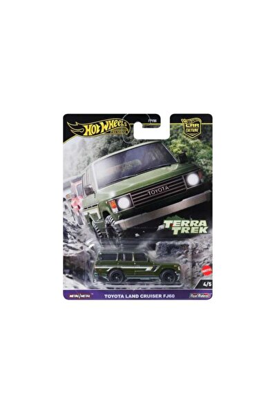 HOT WHEELS Macheta auto Toyota Land Cruiser FJ60 Verde 1:64 Hotwheels