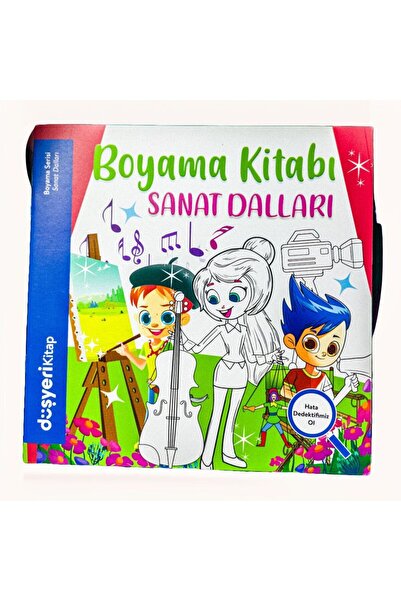 Düşyeri Yayınları كتاب تلوين فروع الفن