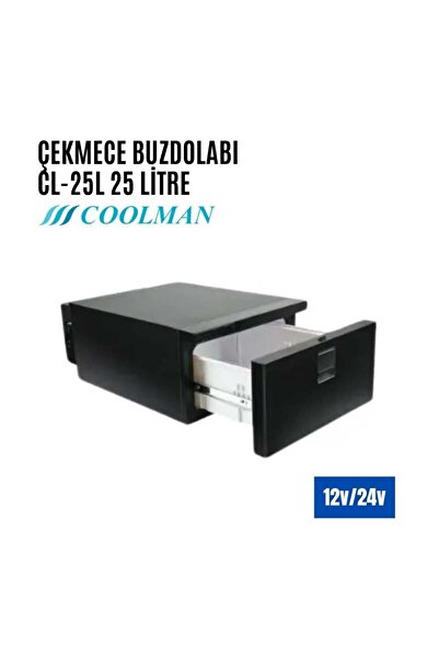 SHUIVAN ثلاجة محمولة داخل السيارة من كولمان CL-25L مع أدراج، سعة 25 لتر، 12 ف...