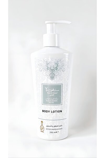 MUSK AL TAHARA لوشن الجسم كارادوت مسك 250 مل