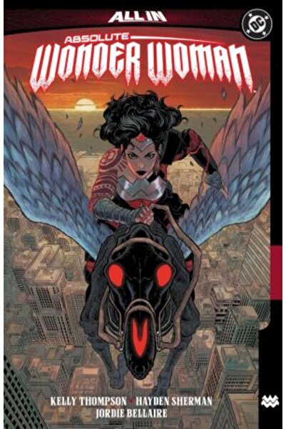 Marvel Απόλυτη Wonder Woman Τόμος 1: Η Τελευταία Αμαζόνα