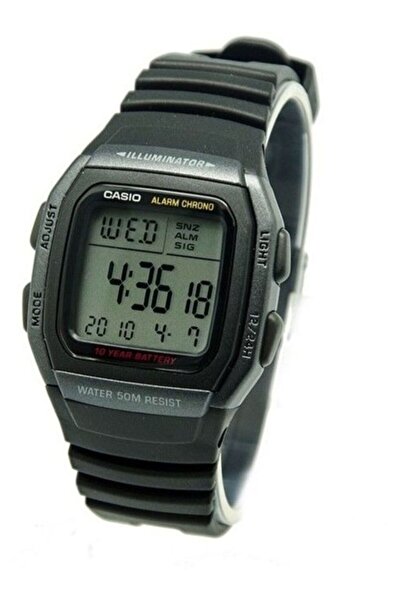 Casio Men's Classic Sport Digital Watch W96H-1B