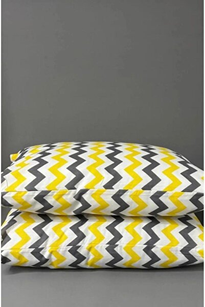 NURLATEX غطاء وسادة منقوش (قطعتان) 50x70 سم