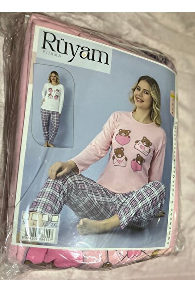 Rüyam Women's Long Sleeve Pajama Set