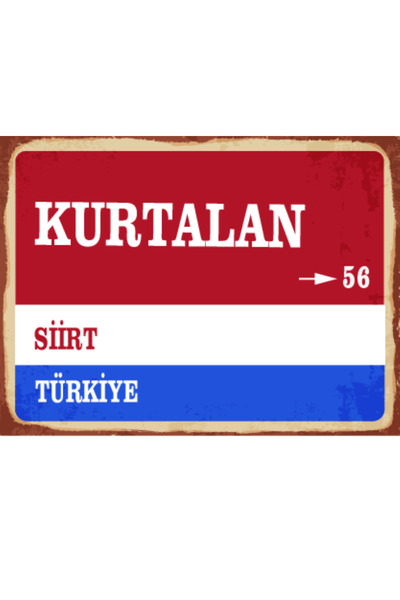 BiveSa Siirt ili Kurtalan İlçesi Retro Ahşap Sokak Tabelası