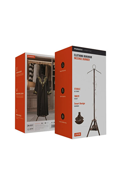 porodo حامل بخور لايف ستايل - بني