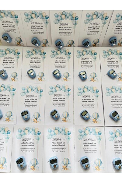 Özlem ZİKİRMATİK UMRE HATIRASI/ HAC HATIRASI/ HEDİYELİK MEVLİD HATIRASI (10 ADETTİR)