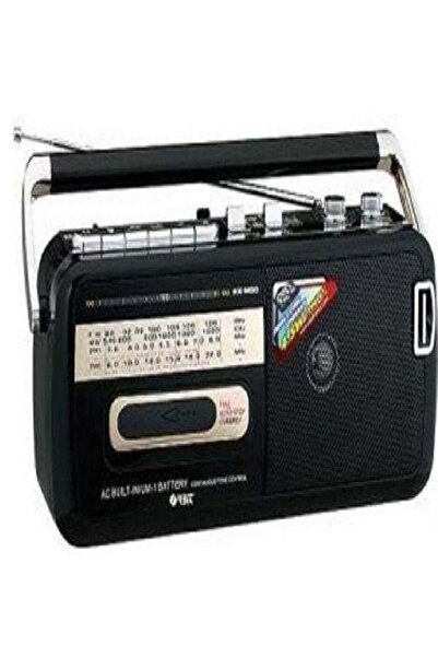 DLC مشغل راديو وكاسيت RXM-50 مزود بمنفذ USB وذاكرة