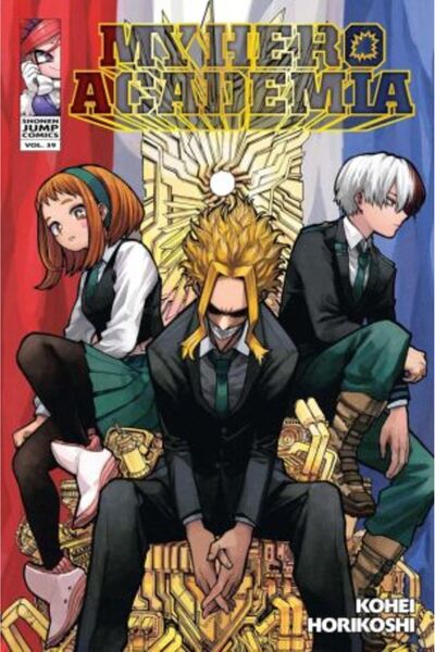 Viz Media Academia Mea Eroică Vol. 39