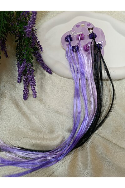 ELAS HOME Cataramă pentru fete