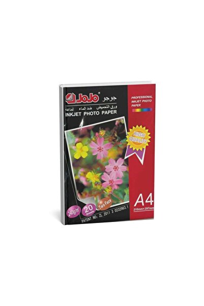 JOJO Double-Sided Glossy Photo Paper – 240 g