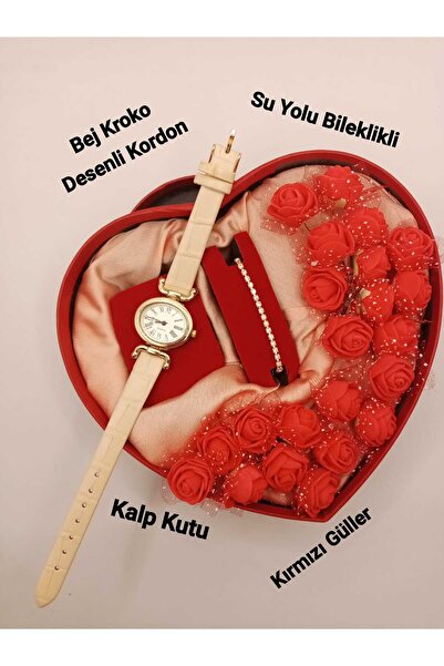 Brality Retro Vintage Model Women's Wristwatch - Gift Heart Box with Roses - ...