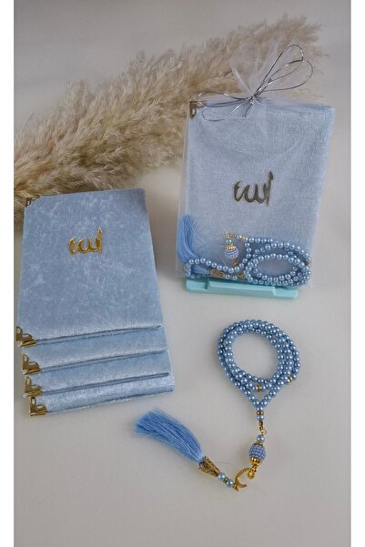 lifestyling Set de mărgele de rugăciune din perle de sticlă Yasin-i Şerif și ...