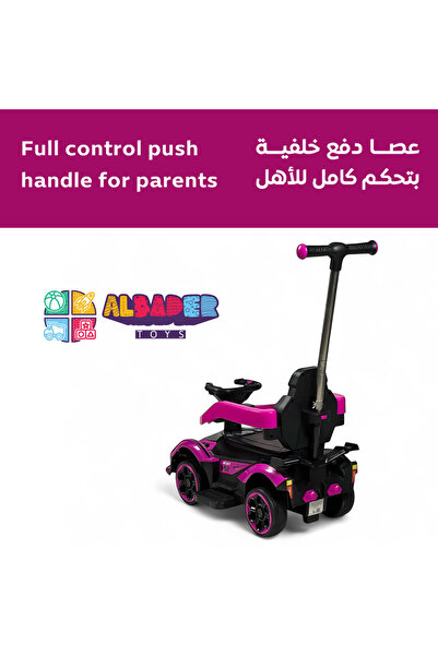 ALBADER Push Car With Handle, Ride-On Toy Car with Back Handle, Lights & Music, Removable Side, Kids Car