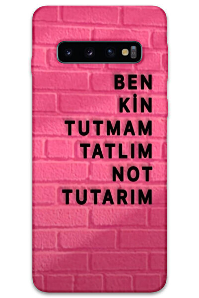 MRCİLETİSİM غطاء خلفي لهاتف سامسونج جالاكسي S10 بلس بنمط HD مطبوع - كين تومام