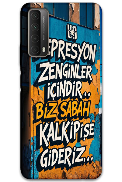 MRCİLETİSİM غطاء خلفي لهاتف هواوي بي سمارت 2021 بنمط HD مطبوع -