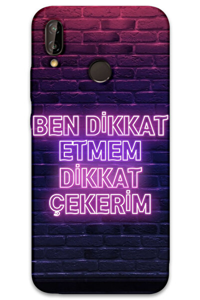 MRCİLETİSİM غطاء خلفي لهاتف هواوي P20 لايت بنمط HD مطبوع - انتبه إلى أنا