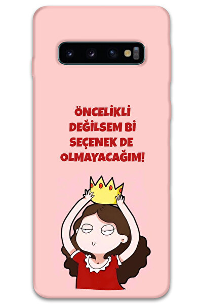 MRCİLETİSİM غطاء خلفي لهاتف سامسونج جالاكسي S10 بنمط HD مطبوع - ليس خيارًا